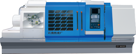 管螺紋專用數(shù)控車床系列CY-G