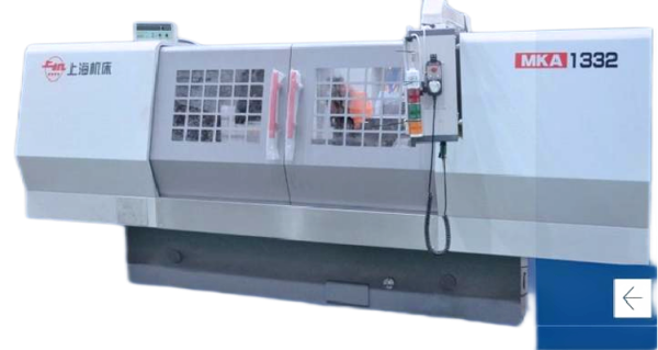 數(shù)控外圓磨床（萬(wàn)能外圓）MKA13(14)