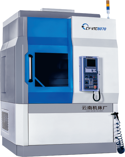 數(shù)控立車系列車銑復合CY-VTC
