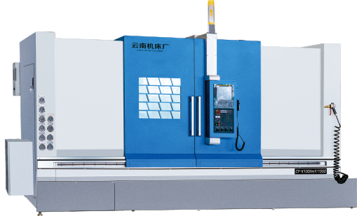 直Y車銑復合機床CY-K65系列